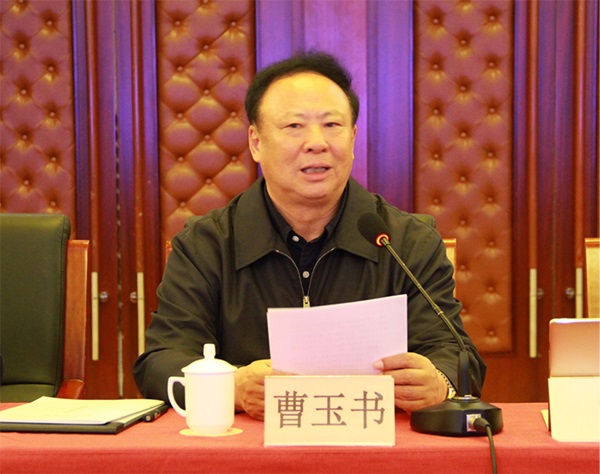 2019年工程建設(shè)科學(xué)技術(shù)獎(jiǎng)審定會(huì)在京召開