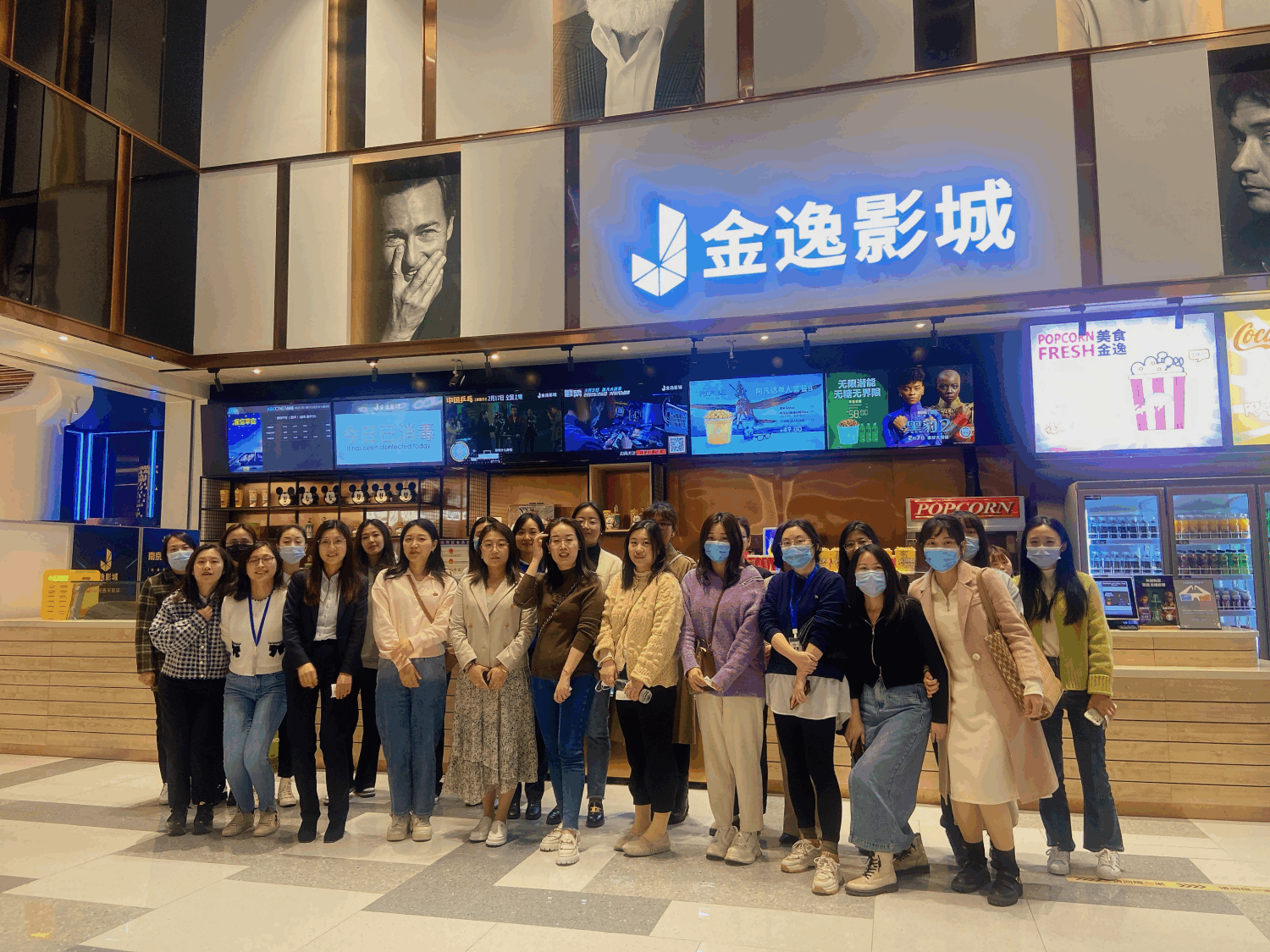 流光溢彩，最美女王節(jié)